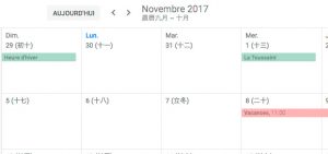 calendrier étrangers sous calendar